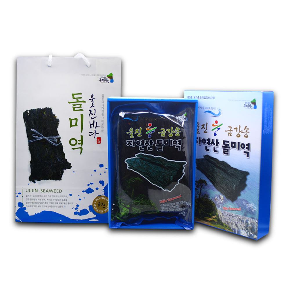 동해안 자연산 울진 돌미역 1박스 200g 선물용 (박스+쇼핑백)